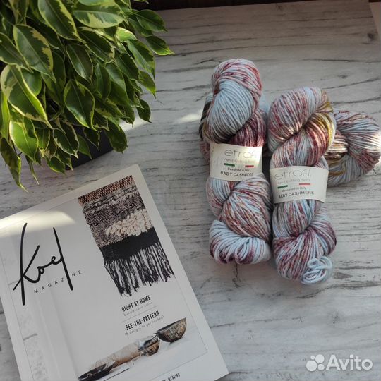 Пряжа нитки для вязания