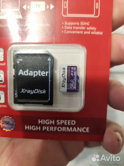 Карта памяти microSD 256 gb