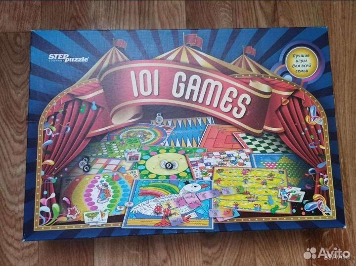 Настольные игры