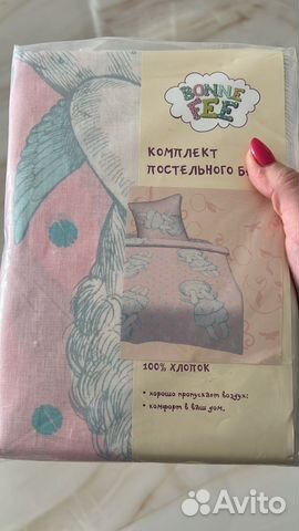 Постельное белье для детской кроватки