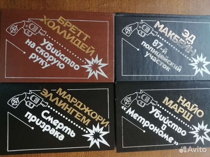 Романы американских писателей