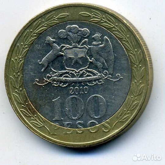 Монета Чили 100 песо 2010 год. биметалл