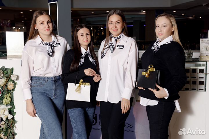 Продавец-консультант парфюмерии