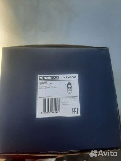 Ступица Infiniti: Ex, Fx, G, M, M35, Qx70