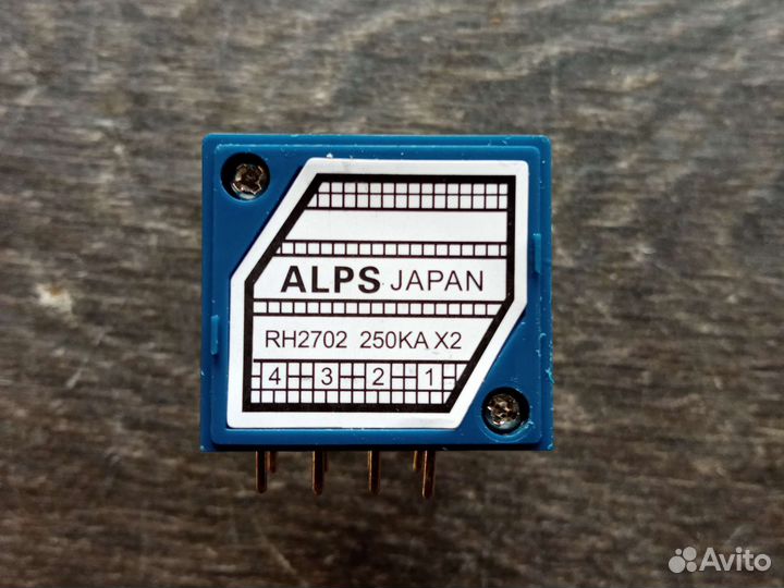 Регулировка громкости 250ком