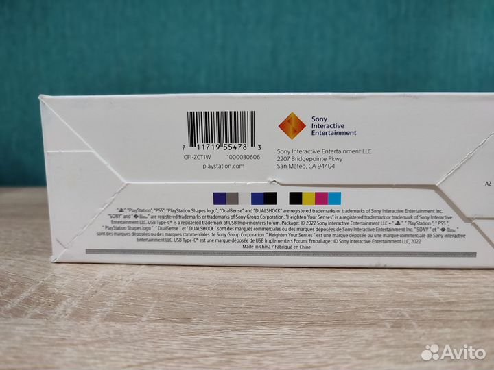 Геймпад Sony PS 5 DualSense Gray Camouflage. Новый