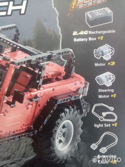 Cada аналог Lego technic