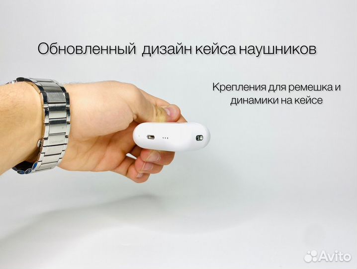 AirPods Pro2 type-c (platinum) +гарантия