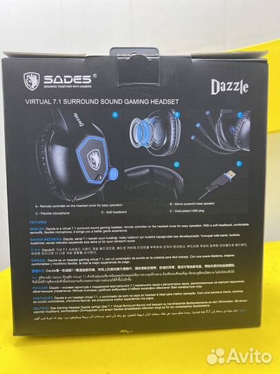 Проводная гарнитура sades SA-905 (131030)