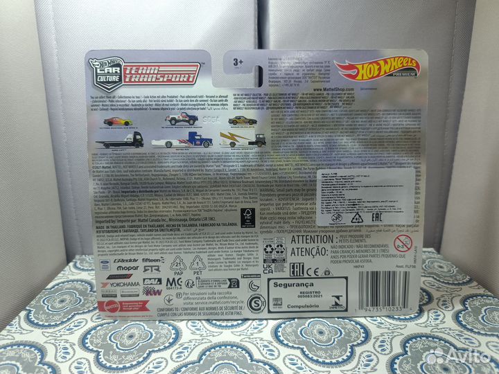 Hot wheels premium team transport Nissan Silvia