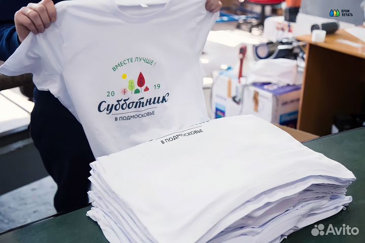 Шелкография: выгодная оптовая печать на текстиле