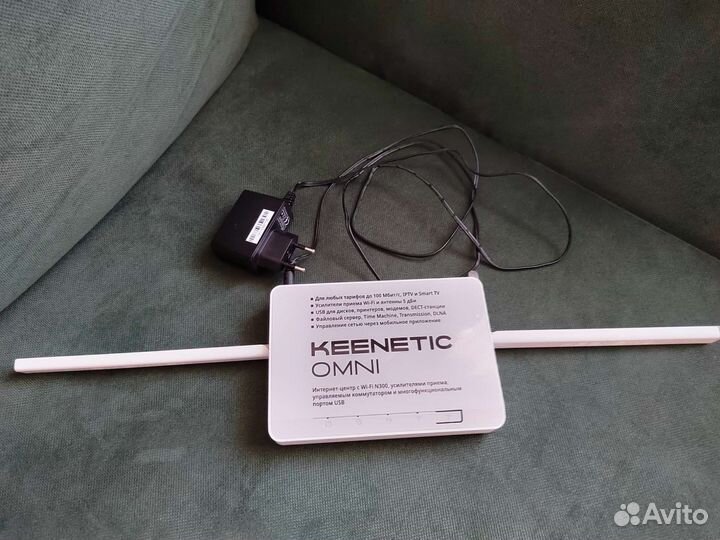 Wi-Fi роутер Keenetic Omni KN-1410