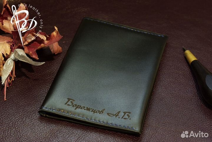 Кожаная обложка на 2 паспорта. Handmade