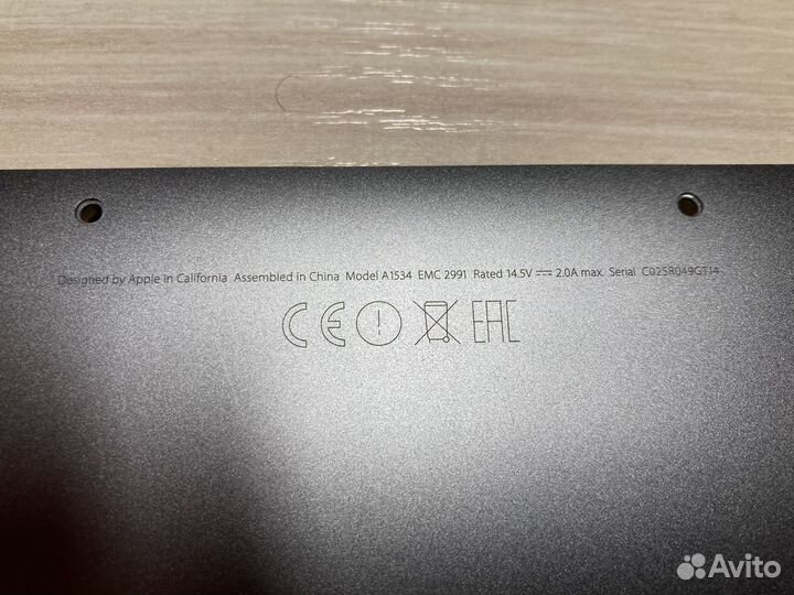 Крышка MacBook 12 2016 A1534,запчасти