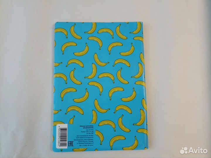 Обложка папка органайзер для документов a5