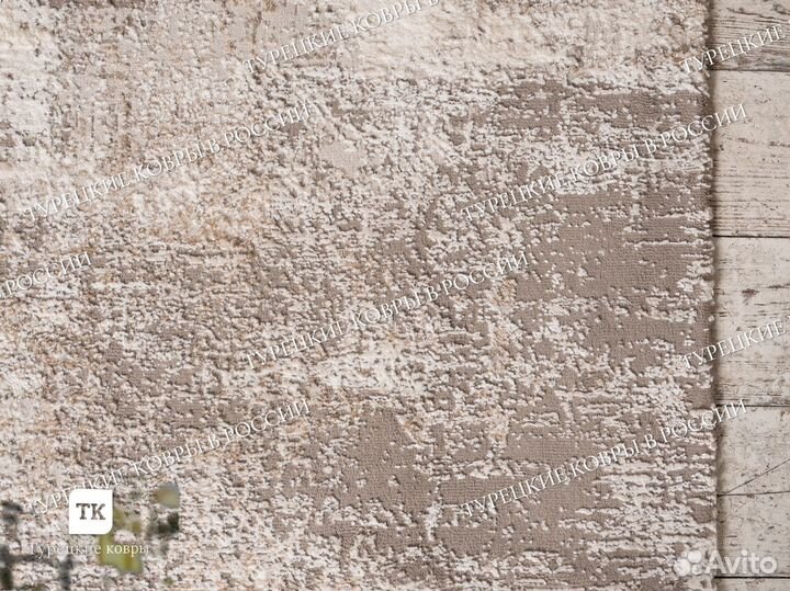 Ковер новый