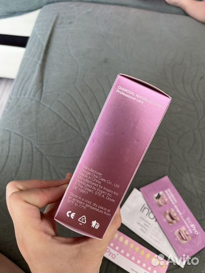 Отбеливающие полоски для зубов InoPro