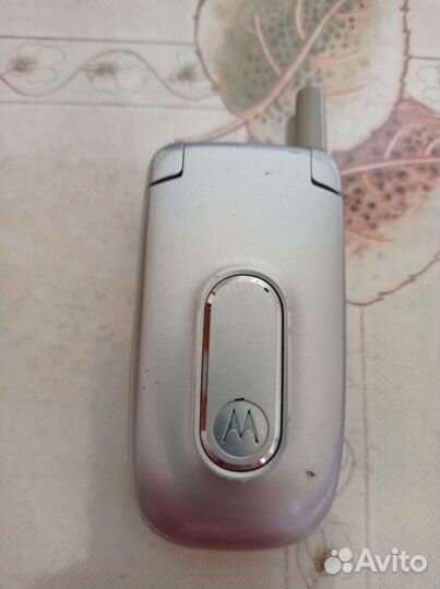 Motorola V171