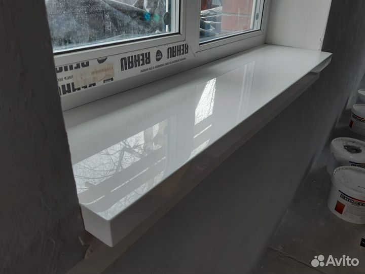 Рабочее место