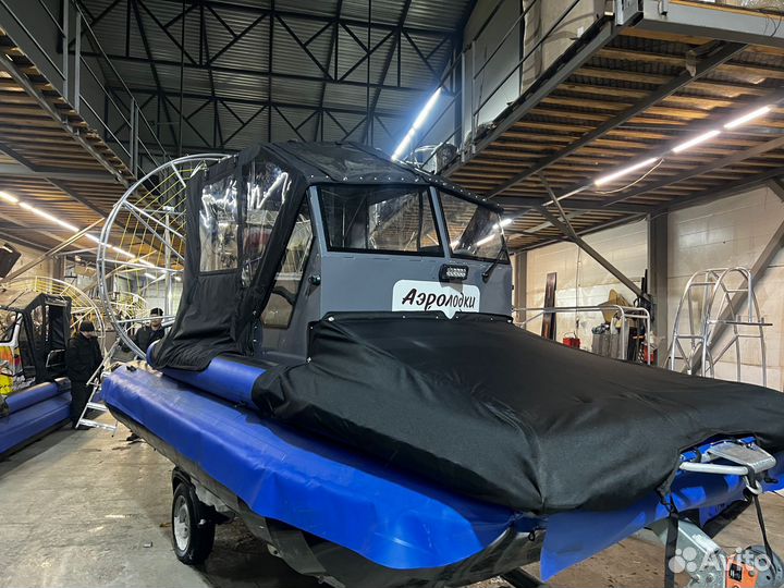 Аэролодка серия 480 с защитной чешуёй 4 мм