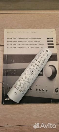 Arcam AVR350