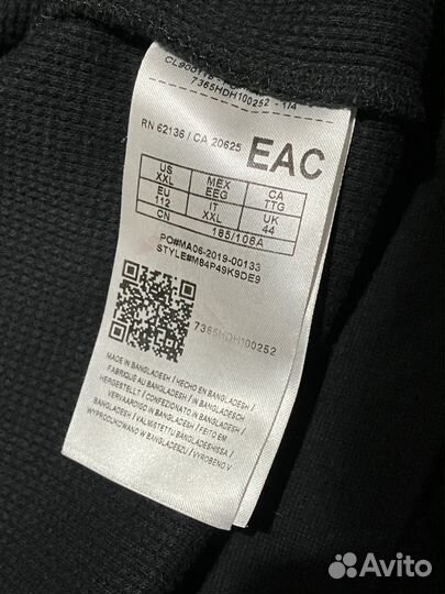 Лонгслив Guess