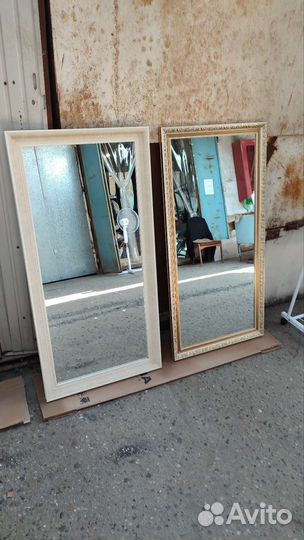 Зеркало с багетом