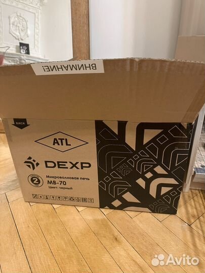 Микроволновая печь dexp