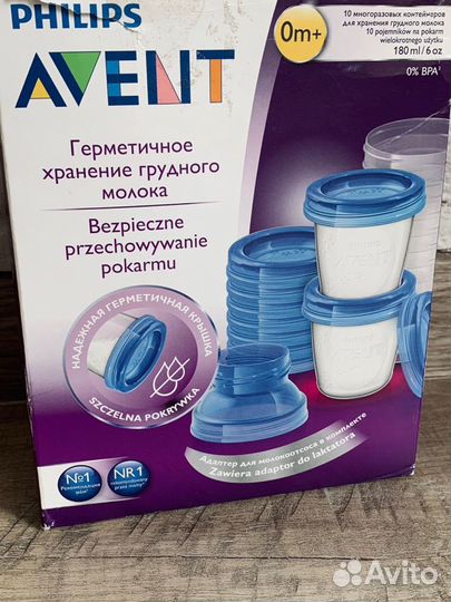 Контейнер для грудного молока Philips avent
