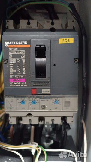 Электрик профи