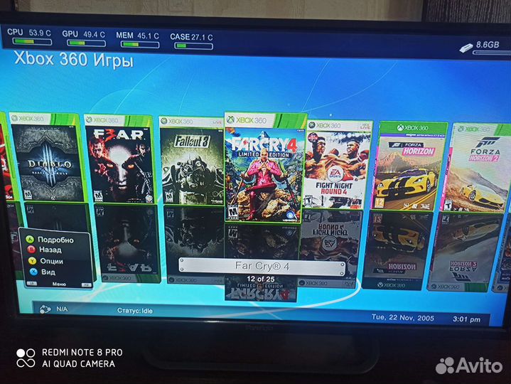 Xbox 360 250GB Прошитый