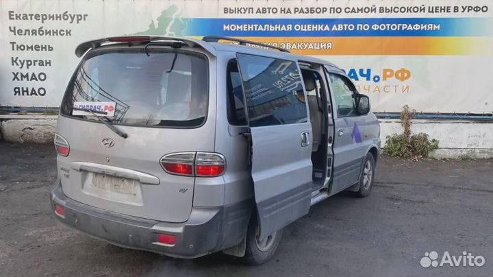 Моторчик заслонки отопителя Hyundai Starex (A1) 97