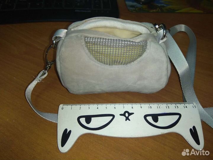 Сумка-переноска для маленького грызуна