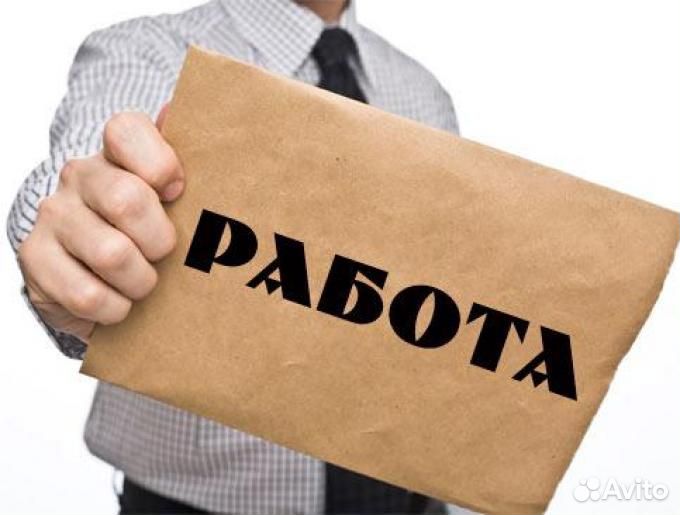 Машинист виброкатка