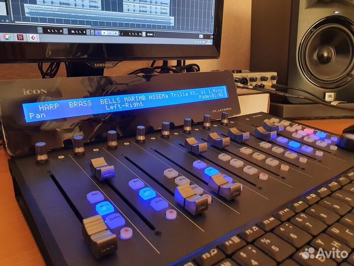 Аранжировка