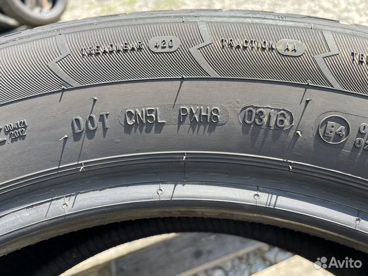 Continental ContiCrossContact UHP 225/55 R18