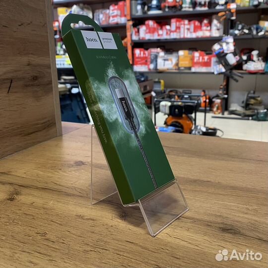 Кабель hoco x 14