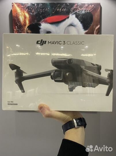 DJI Mavic 3 Classic RC