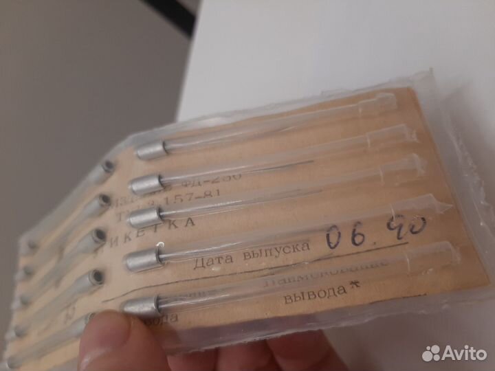 Фотодиод кремниевый фд 256 (5 штук)