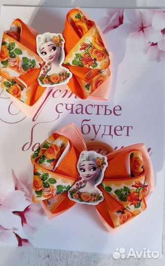Резинки для волос ручной работы