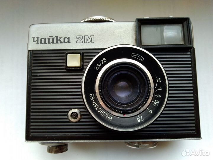 Фотоаппарат Чайка - 2М.Вышлю почтой по России