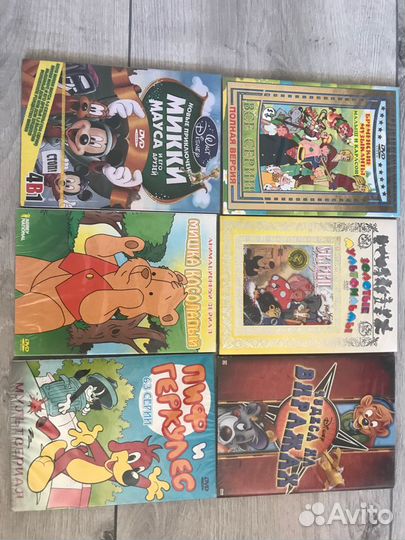Dvd диски с мультфильмами