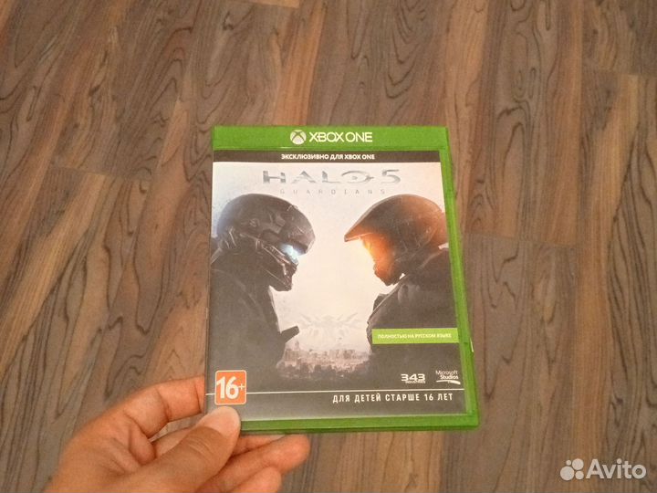 Halo 5 Xbox one