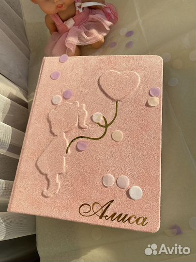 Фотоальбом 300 фото