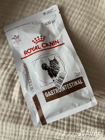 Royal Canin Gastrointestinal для кошек