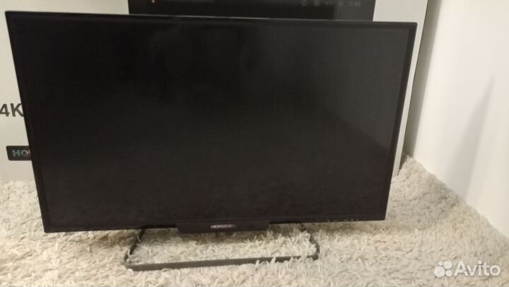 Телевизор horizont