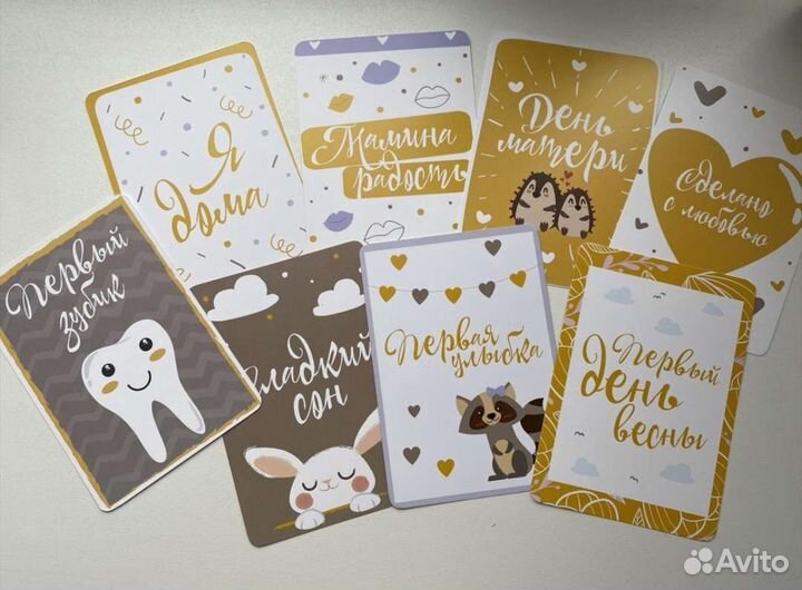 Карточки для фото в коробочке