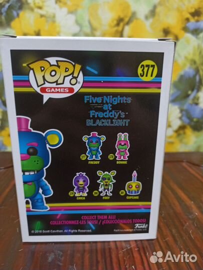 Funko pop fnaf blacklight freddy