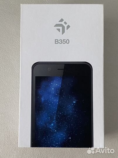 Коробка для телефона