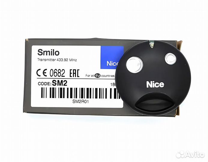 Пульт Nice SM2